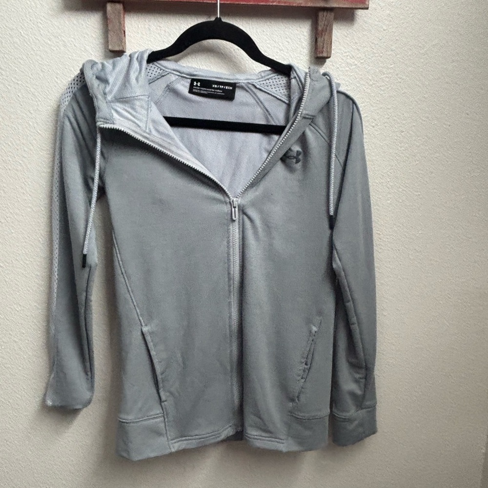 Under‎ Armour Gray Lightweight Hooded Jacket